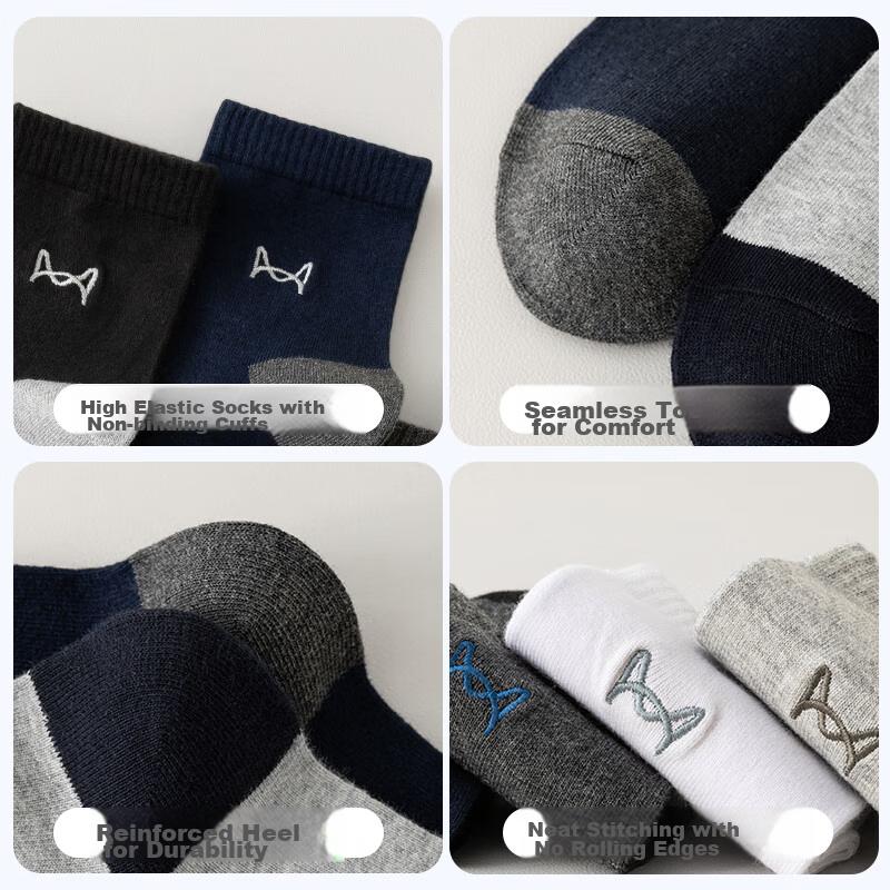 MiiOW 5 Pairs of Men's Socks, Summer 100% Pure Cotton, Contrasting Color Mid-Calf Socks, Sports Odor-Resistant Cotton Socks