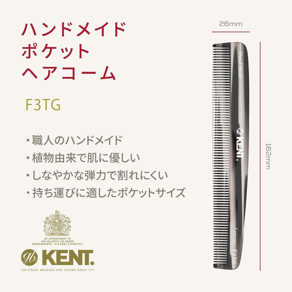Handmade Pocket Hair Naturally Royal Warrant F3TG G.B.KENT Comb, Gray, Originated, Holder,