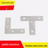 Thickened Stainless Steel 90° L & T-Shaped Angle Brackets for Furniture, Windows & Doors