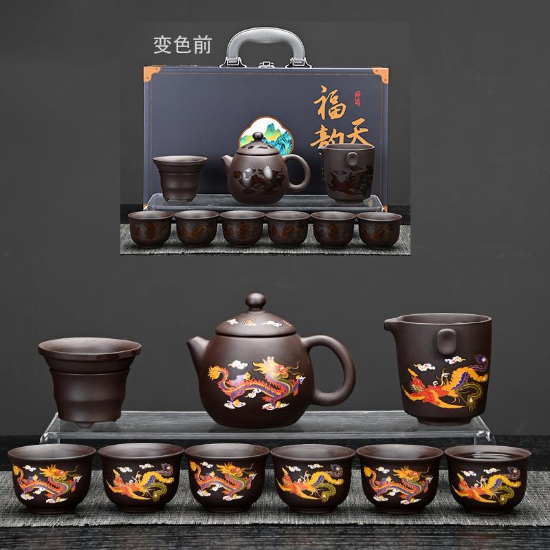 

Dragon and Phoenix color-changing purple sand tea set, Kung Fu high-end full set, a complete set of purple pottery