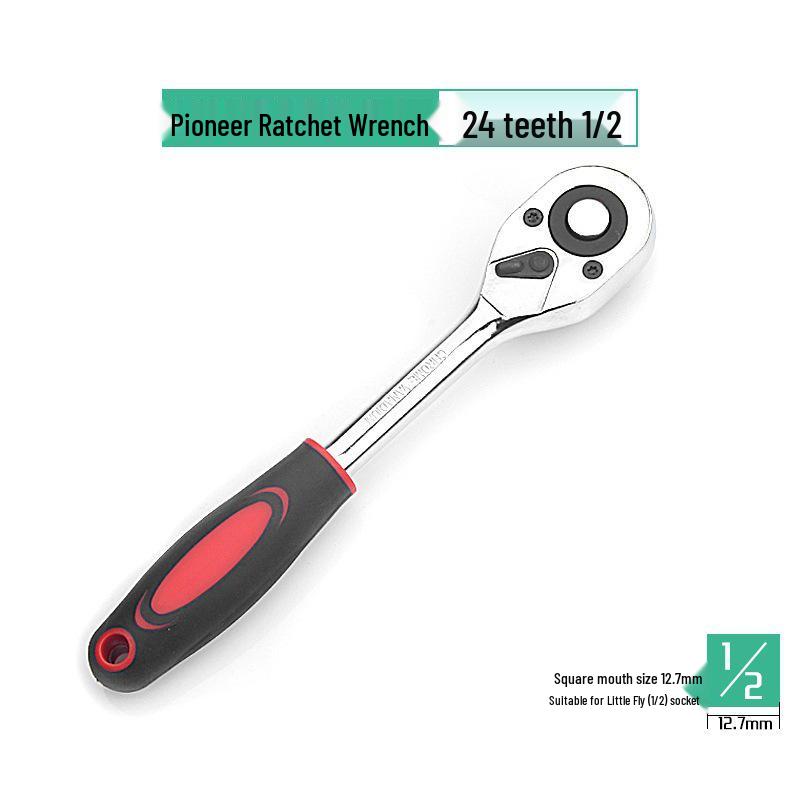 Chunfeng Labor-Saving Quick Ratchet Wrench Set: Includes Large, Medium, and Small Two-Way Fly Wrenches