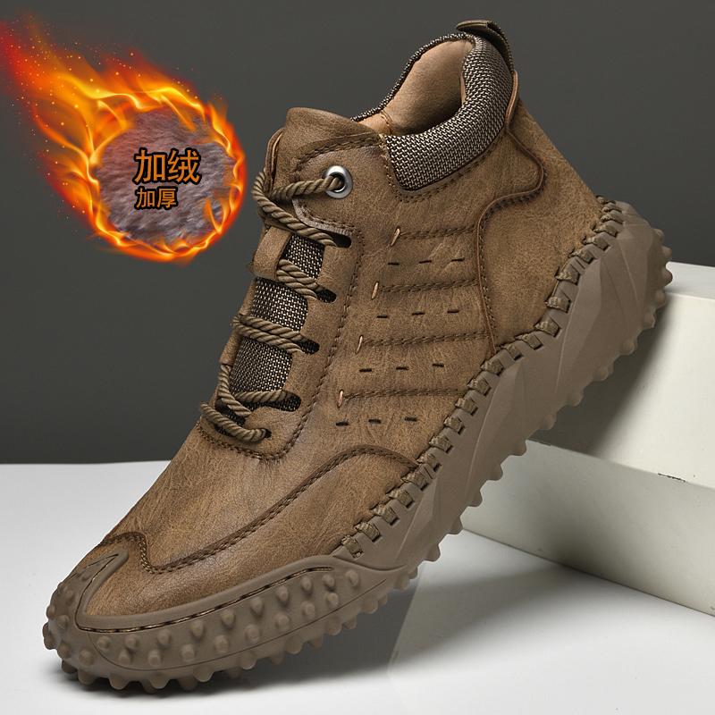 Men Casual Leather Shoes Outdoor Comfortable Cotton Shoes Male Soft Non-Slip Flats Casual Shoes Breathable Winter Sneakers Shoes