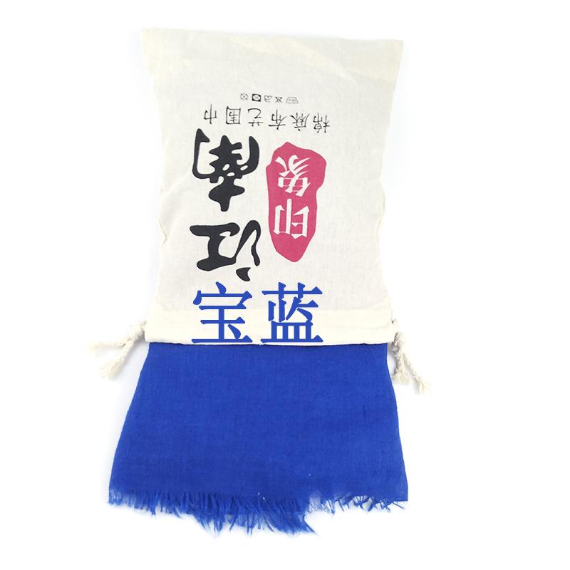 Bright Red Cotton-linen Scarf for Photography, Desert Sun Protection Shawl, Beach Travel Scarf, Qinghai Chaka Salt Lake Gauze Scarf for Women