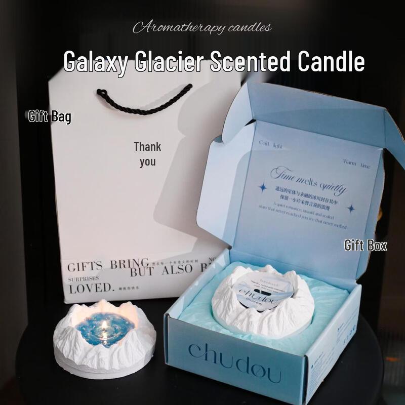 LIEI Glacier Star River Scented Candle Gift Set
