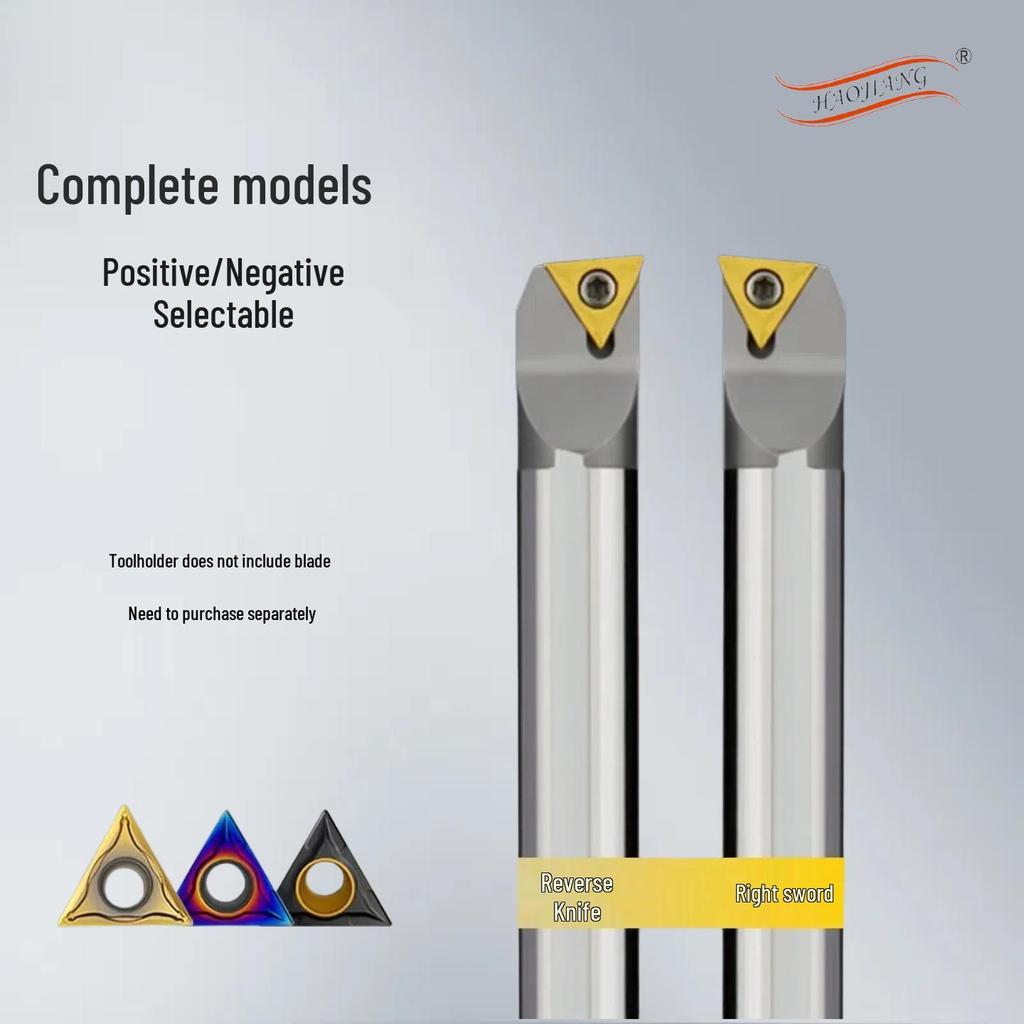 High-Speed Steel Internal Hole Tool Holder H20R-STUCR16, 95° CNC Lathe Boring Tool Holder