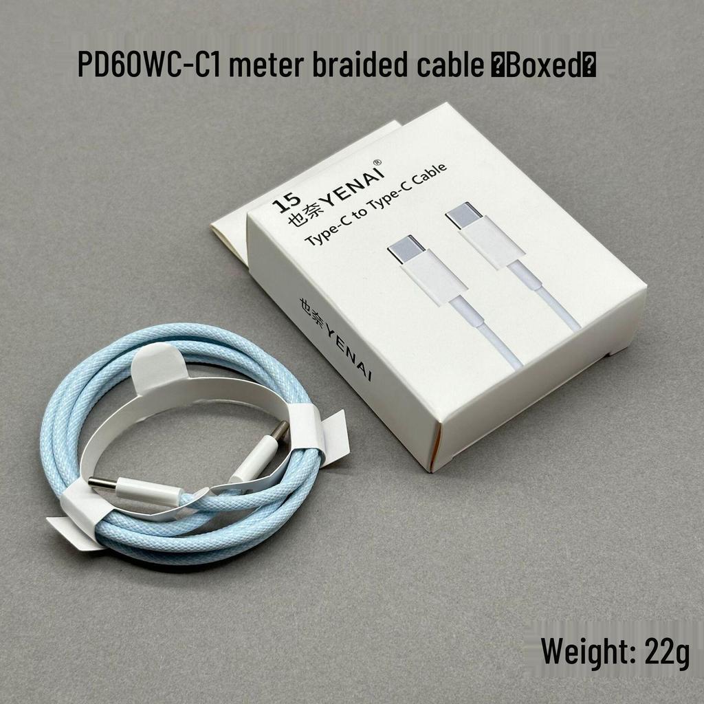 Braided Dual Type-C Fast Charging Cable for iPhone 15/16