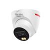 Supraveghere video și accesorii – Camere CCTV