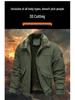 Men's Retro Corduroy Lambswool Lapel Jacket - Thickened Velvet Cotton Outerwear