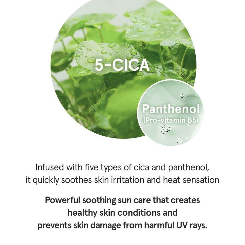 ONE THING - Cica B5 Sun Cream