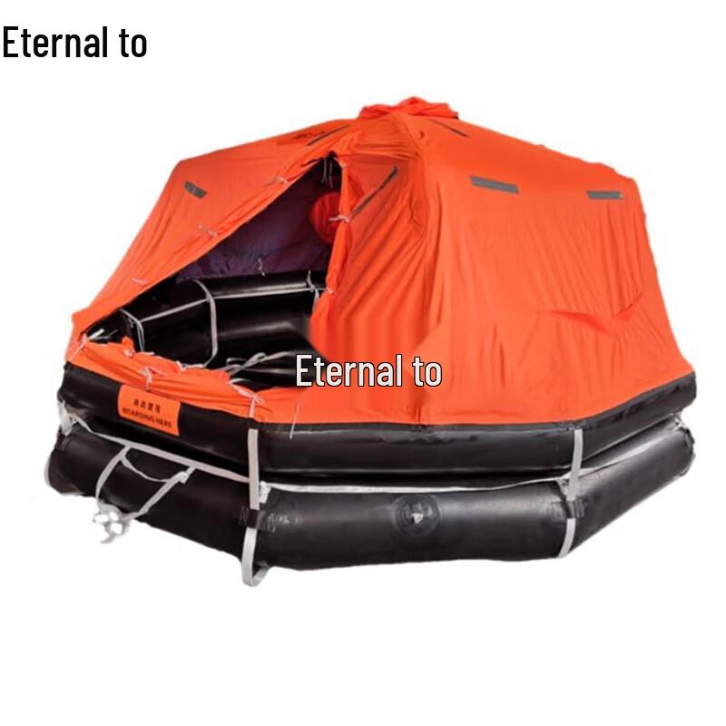 Yongzhi Marine Inflatable Life Raft