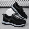 New 2025 Plus Size Casual Outdoor Sneakers - Men's & Unisex Running Shoes
