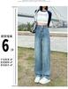Women's jeans, high waisted, loose and wide leg pants, casual and versatile, comfortable for commuting, hanging straight leg pants, children's pants