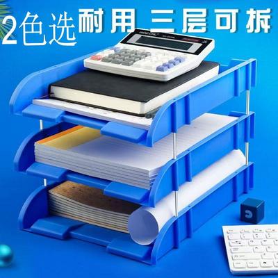 Office 3rd Floor Document Storage Rack & Book Stand