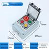 Waterproof Outdoor Emergency Stop & Control Box with Self-Reset Function