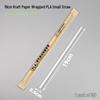Individually Wrapped Biodegradable Black Straws for Hot Drinks - Thick & Thin, PLA, 2000 pcs.