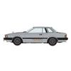 Hasegawa Nissan Gazelle (S110) Late Model HT Turbo XE (1981) 1/24 Scale Plastic Model Kit 20771 (350mm X 200mm X 65mm)