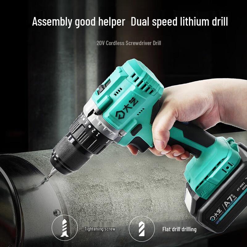 

Dàyì 80N.m Brushless Cordless Drill CN plug (adapter included)
