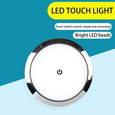 Lumină LED de plafon interior RV 12V cu comutator dimmer 5W Lumină LED rotundă interioară pentru mașină Lampă de plafon interioară RV Pentru rulotă barcă