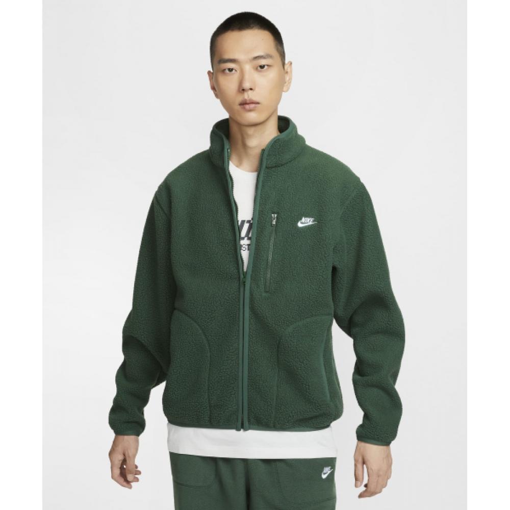 

Флисовая куртка Nike Sportswear Club M Fur White Fz0889 323 M