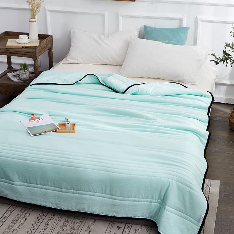 

Oeny Summer Thin Quilt