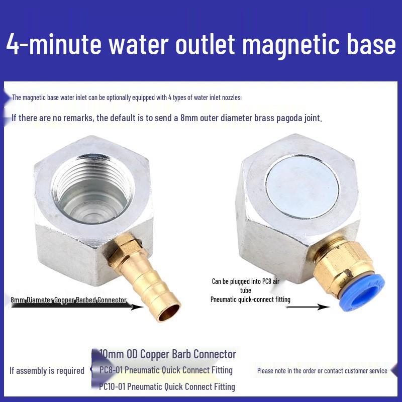 Universal Machine Tool Cooling Water Pipe - Snake Shape Bamboo Joint Design