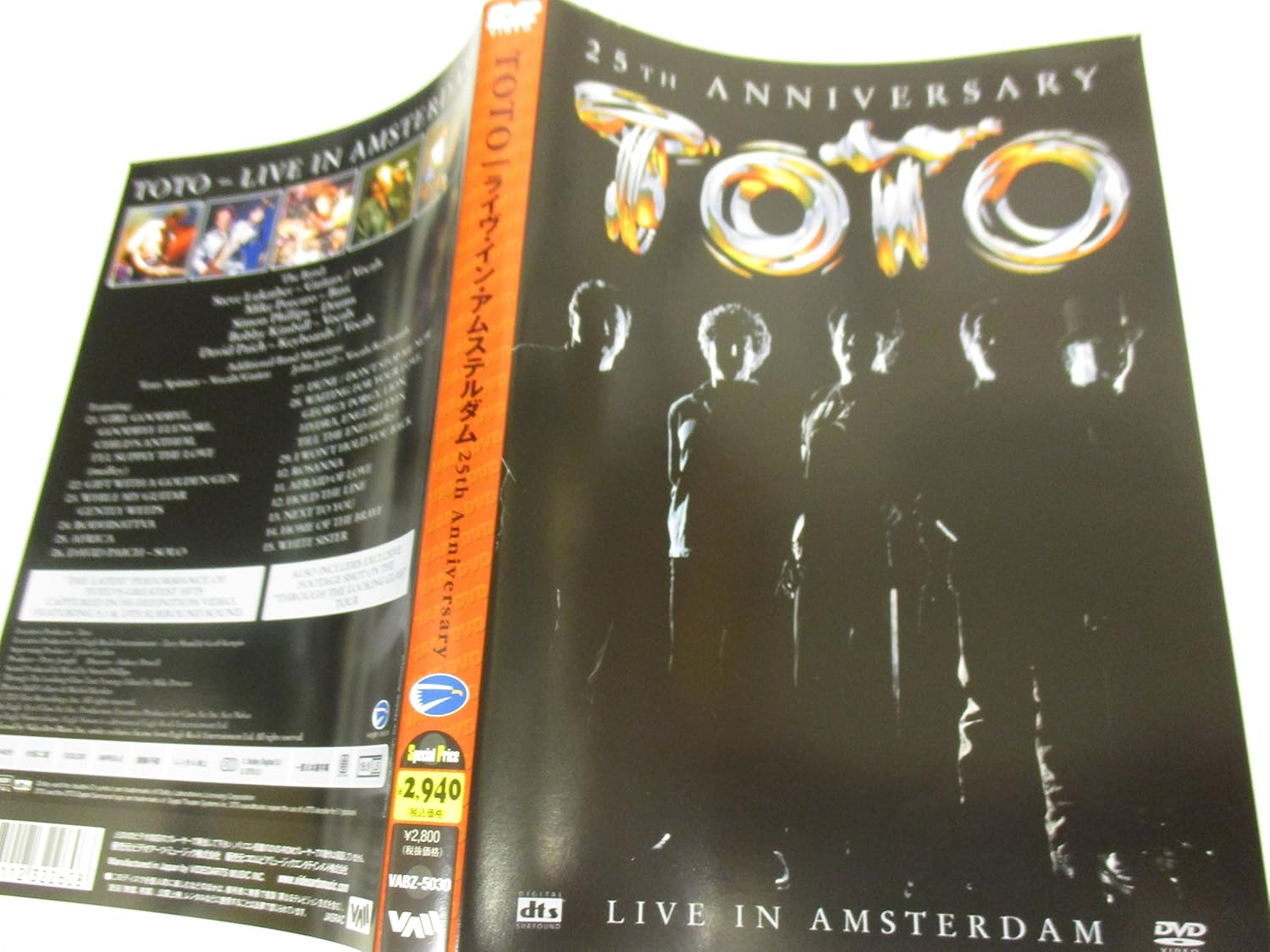 

DVD DVD - Toto Live in Amsterdam -25th ANNIVE VABZ5030 Japan Movies & DVD Used