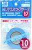 GSI Creos Masking Weak Width Hobby Masking Tape MT605 Mr. Tape, Adhesive, 10mm,