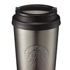 Overseas Limited Starbucks Elma Black Stainless Steel Tumbler 473ml Parallel Import