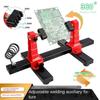 Circuit Board Soldering Bracket For Mobile Phone Motherboard Adjustable Pcb Board Holder Soldering Lron Assembly Stand Clamp
