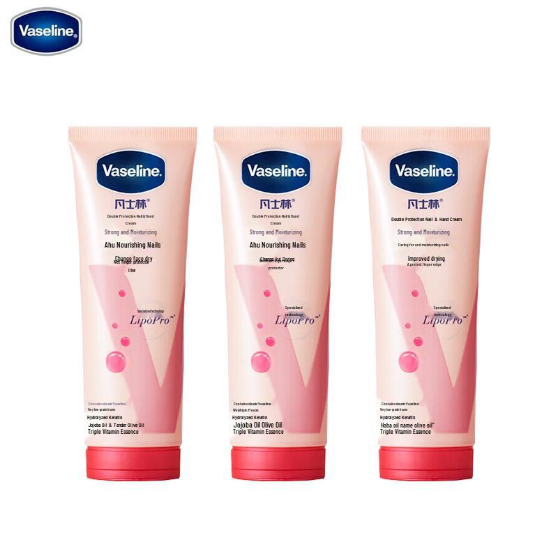 Vaseline Hand Cream