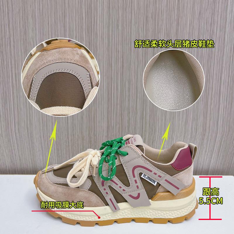 Leather Forrest Gump Shoes Women's 2025 Spring New Women's Sports Shoes Platform Running Shoes Casual Versatile Shoes Children