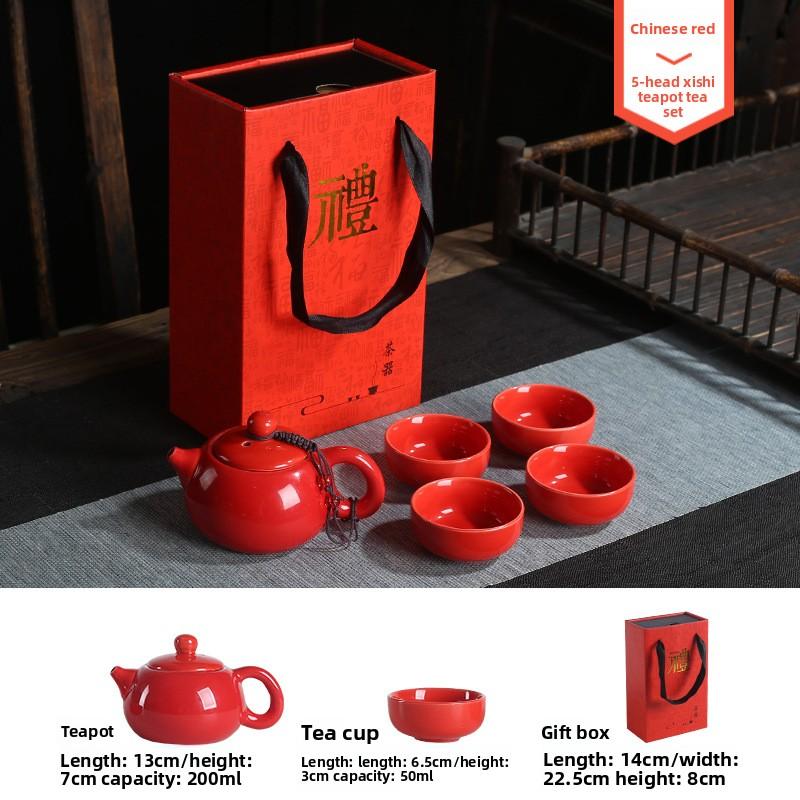 

Ceramic Tea Set 1 Teapot 4 Teacups красный