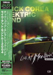 

DVD DVD - Live at Montreux 2004 YMBZ20034 Japan Movies & DVD Used