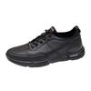 Men's Real Leather Shoes Travel Shoes Real Leather Men's Running Shoes Autumn and Winter Trendy Sports Shoes Korean Version Casual Thick Sole