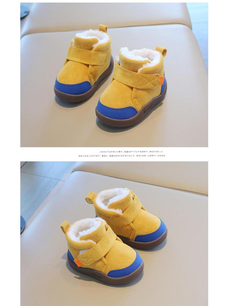 Winter-Schnee-Stiefel für Kleinkinder mit Samtfutter, Weiche Sohle Rutschfeste Schuhe für Alter 1-4