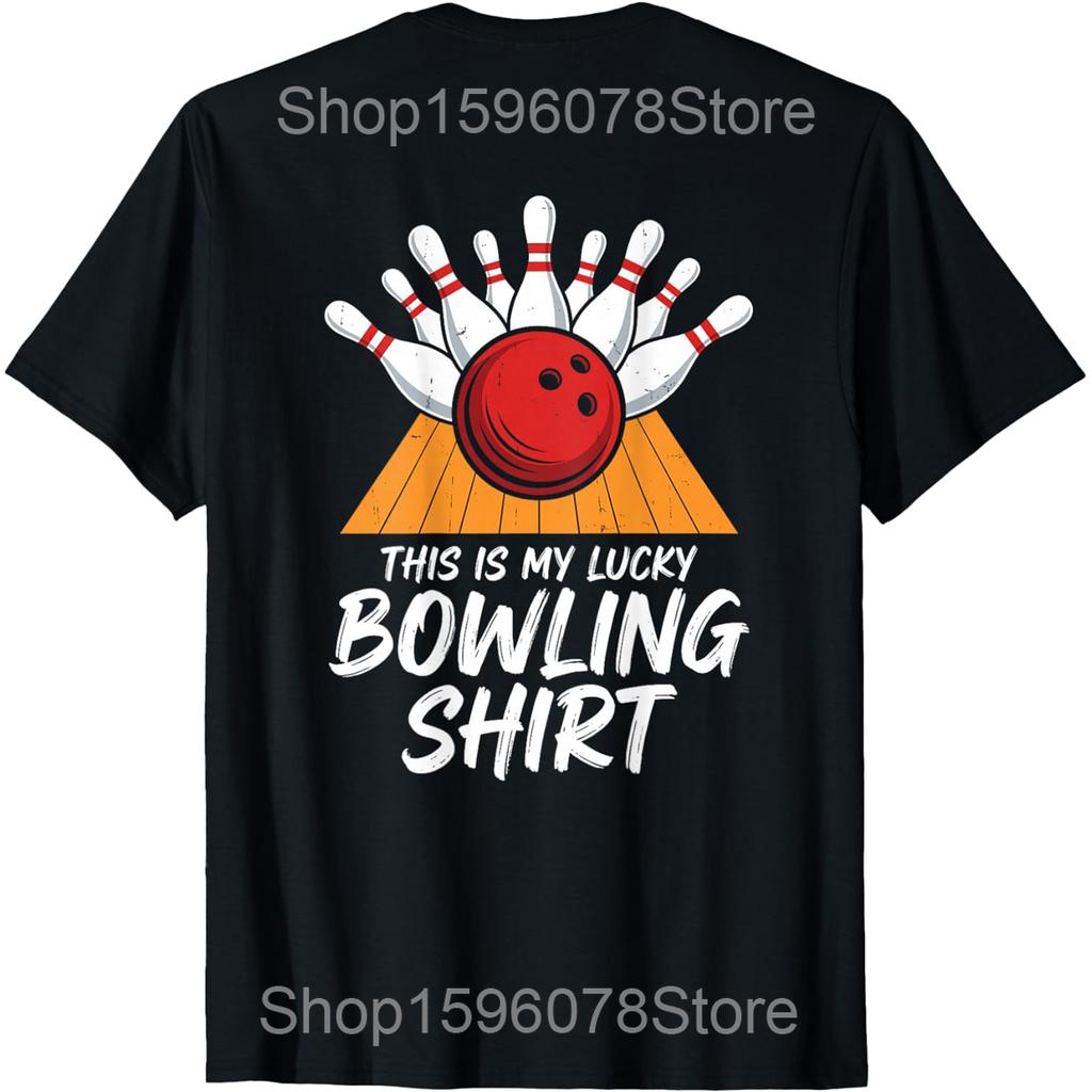 This Is My Spare Bowling Bowler Funny Team T Shirts Men Cotton Humor Streetwear Tee Shirt Short Sleeve Unisex Loose Clothing