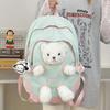 Cute bear schoolbag women's new fashion girl high-value junior high school student backpack student doll backpack