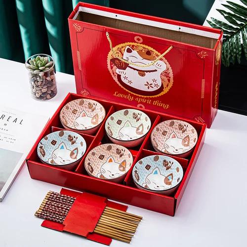 Chinese Hand-painted Cartoon Tableware Ceramic Bowl Creative Household Tableware Set Gift Box