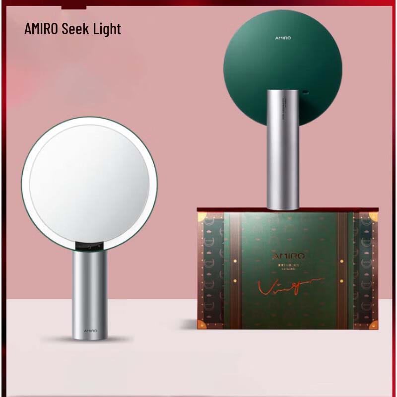 AMIRO O Series LED Lighted Makeup Mirror