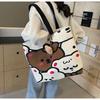 Women's Large Casual Canvas Tote - Summer Cartoon Bear Design for College & Commute