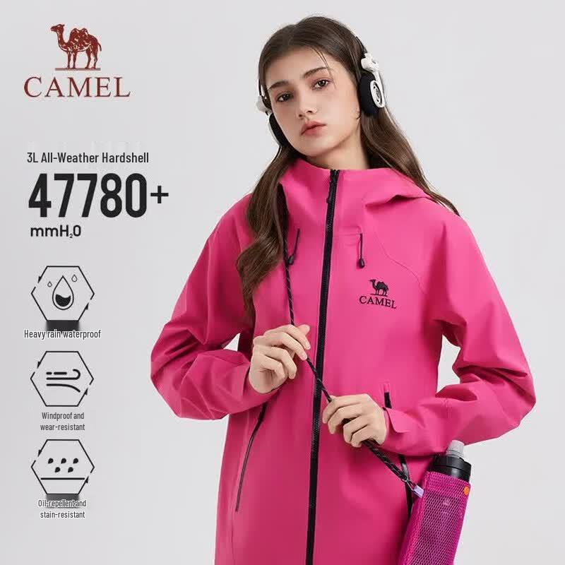Camel Arctic Shell 3-Layer All-Weather Hardshell Jacket