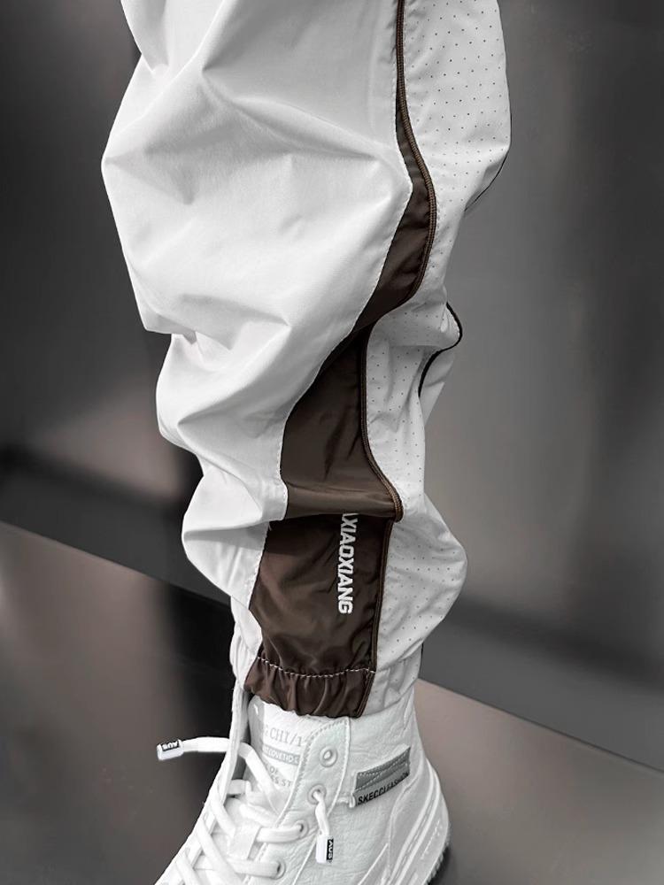 Summer Quick-Dry Breathable Harem Pants with Side Stripes and Cuffs