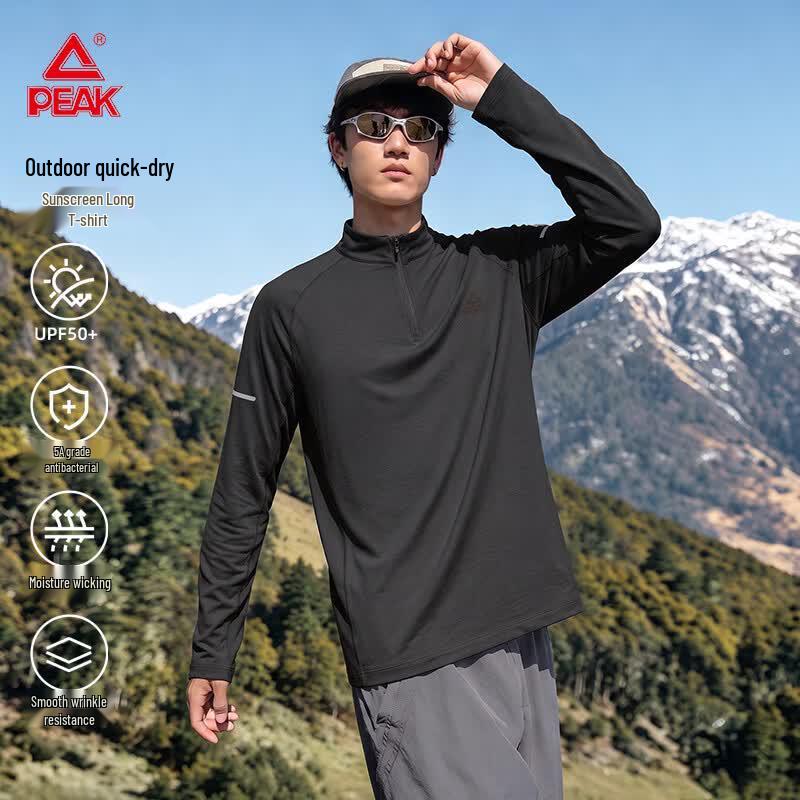 PEAK Men's Outdoor Quick-Dry Long Sleeve Half-Zip T-Shirt
