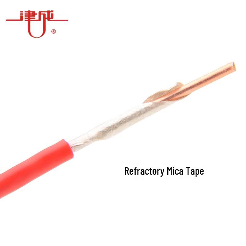 Jincheng NH-BV Copper Core Fire-Resistant PVC Insulated Wire 1*4mm² (95m Roll)
