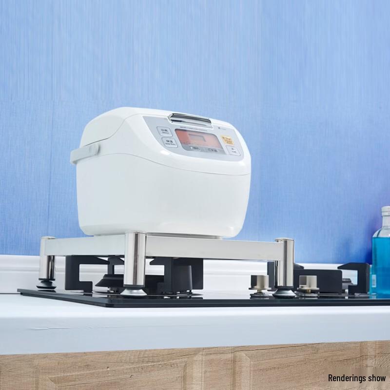 Yude Edelstahl-Kochplattenrost