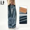 CHOCOOLATE Men's American Retro Straight Loose Jeans