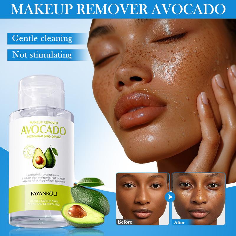 300ml Avocado Vaseline Makeup Remover Large Capacity Cleanses Makeup, Gentle, Non-Irritation And Quickly Removes Makeup