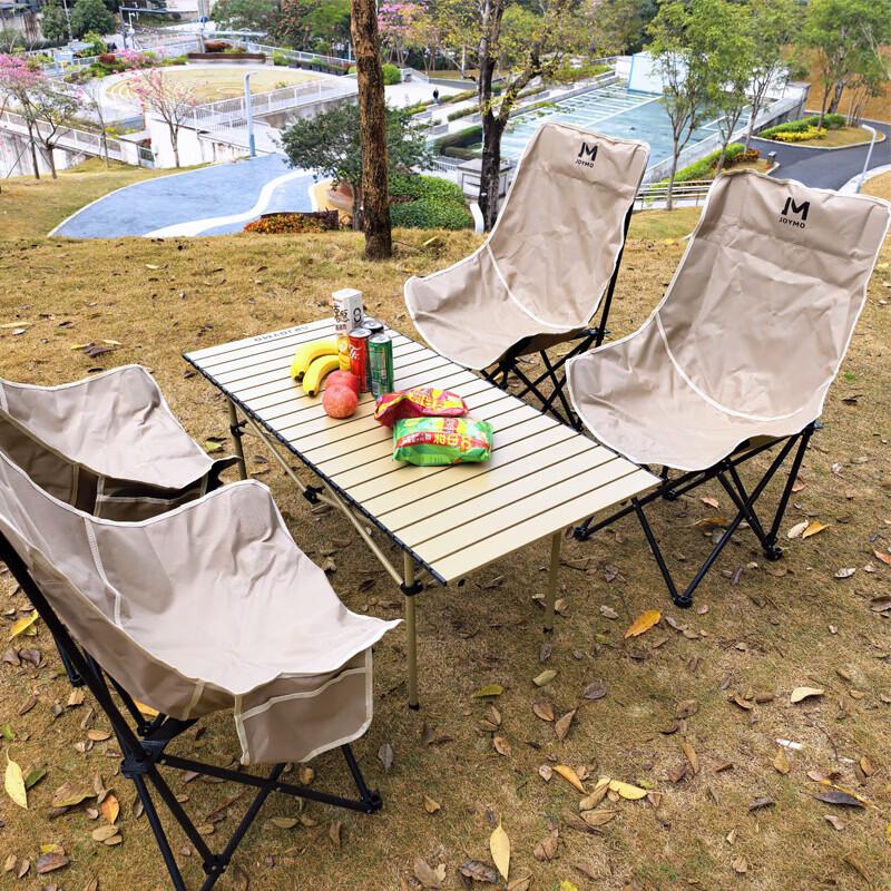 Outdoor Folding Camping Table and Chair Set