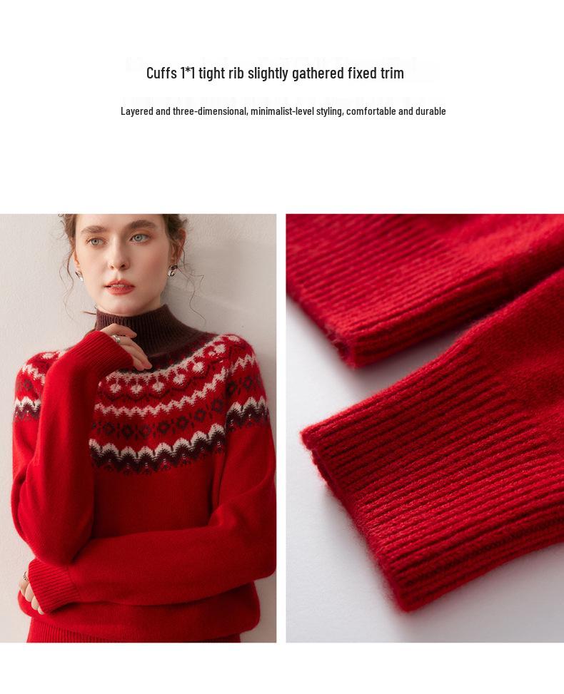 Thick Fair Isle Jacquard Half-High Collar Cashmere Wool Patchwork Sweater