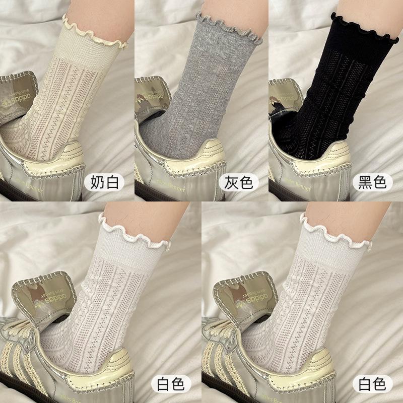 Fungus Edge Socks Medium Socks Summer Thin Cotton Socks Mesh Hollow Breathable Lace White Stacked Socks